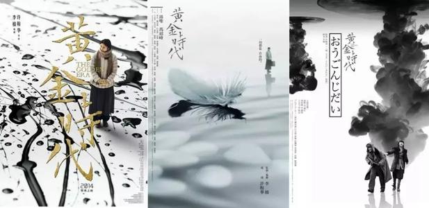 约翰卡罗尔大学 Design degree certificate
